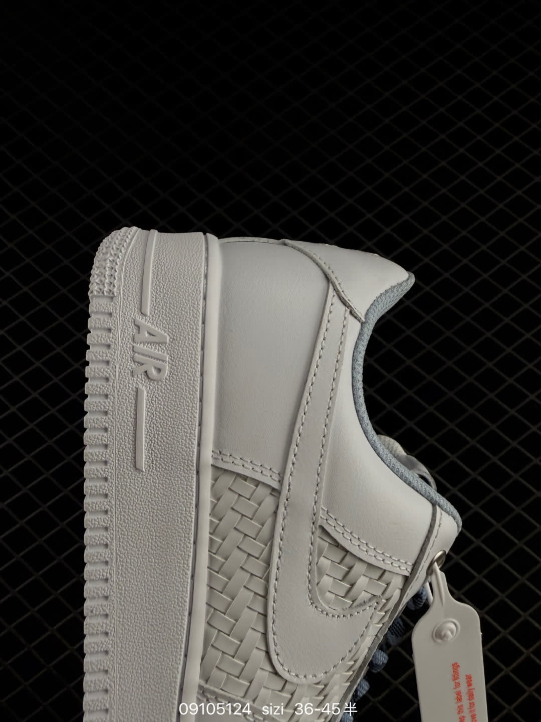 Nike Air Force 1 '07 LX-IW1892-111